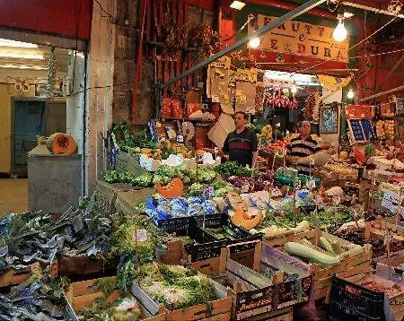 Aremi לינה וארוחת בוקר