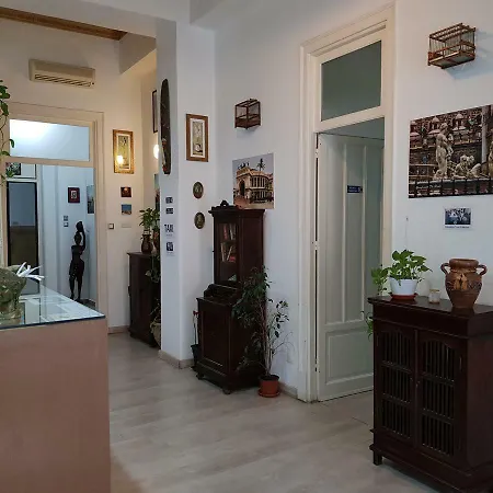 Aremi פלרמו